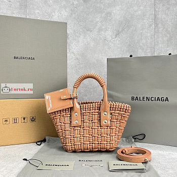 Balenciaga XXS Bistro Bucket Bag With Strap Beige 6780282 27cm