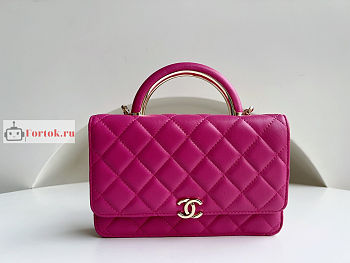 Chanel Wallet On Chain With Top Handle Pink AP2844 12.3x19.2x3.5cm