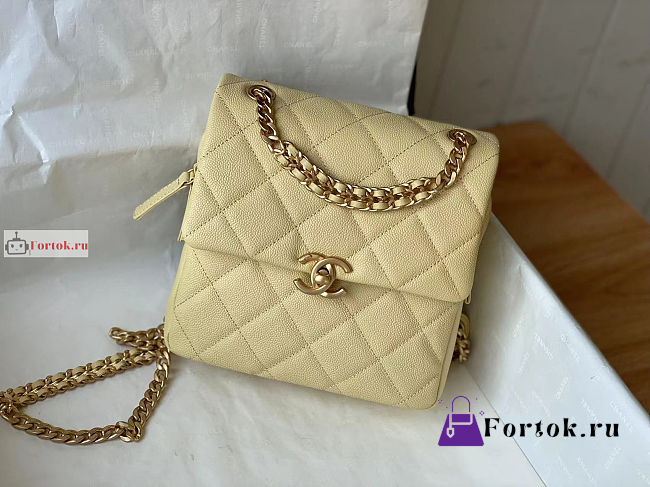 Chanel Backpack In Grained Leather Light Yellow AS3108 20x19x8cm  - 1