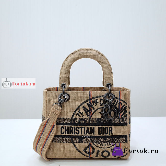 Dior Medium Lady D-Lite Jute Canvas Beige M0565 24cm - 1