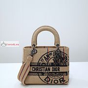 Dior Medium Lady D-Lite Jute Canvas Beige M0565 24cm - 1