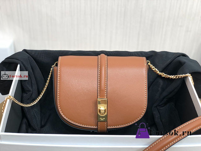 Celine Small 16 Wallet On Chain Tan 14x11x5cm - 1
