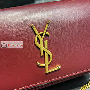 Ysl Sunset Wallet On Chain In Smooth Leather Rouge Red 533026 19x14x5.5cm - 5