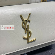 Ysl Sunset Wallet On Chain In Smooth Leather White 533026 19x14x5.5cm - 6