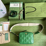 Gucci GG Matelasse Leather Shoulder Bag Green 702234 21.5x17x7.5cm - 5