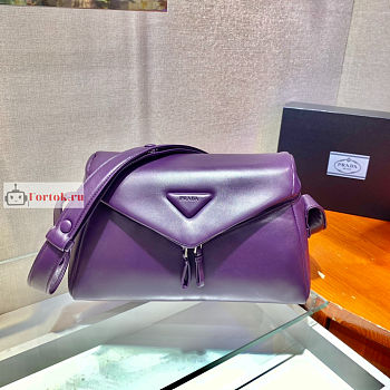 Prada Padded Nappa Leather Signaux Bag Purple 1BC165 33cm