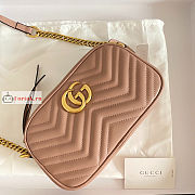 Gucci Small GG Marmont Matelasse Shoulder Bag Beige 447632 24x13x7cm - 5