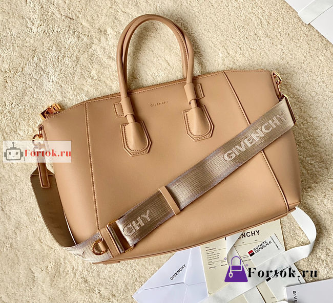 Givenchy Small Antigona Sport Handbag Beige Cappuccino 33x7x25cm - 1