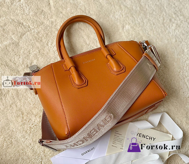 Givenchy Mini Antigona Sport Handbag Tan Brown 22x5x18cm - 1