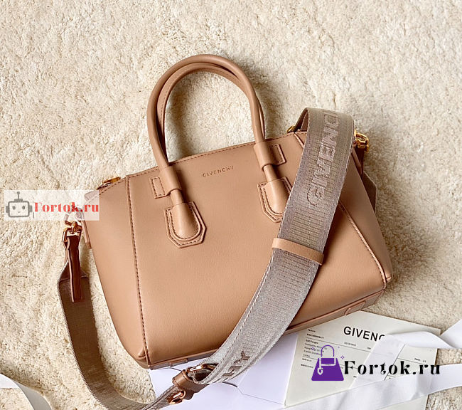 Givenchy Mini Antigona Sport Handbag Beige Cappuccino 22x5x18cm - 1