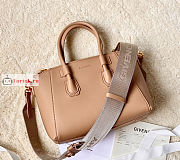 Givenchy Mini Antigona Sport Handbag Beige Cappuccino 22x5x18cm - 1