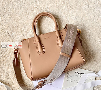 Givenchy Mini Antigona Sport Handbag Beige Cappuccino 22x5x18cm