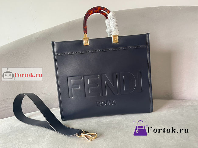 Fendi Medium Roma Sunshine Tote Leather Navy Blue 35x31x17cm - 1
