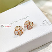 VCA Small Cosmos Earrings  - 1