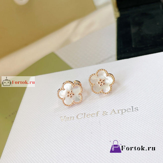 VCA Lucky Spring Earrings  - 1