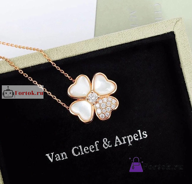 VCA Cosmos Necklace - 1