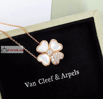 VCA Cosmos Necklace