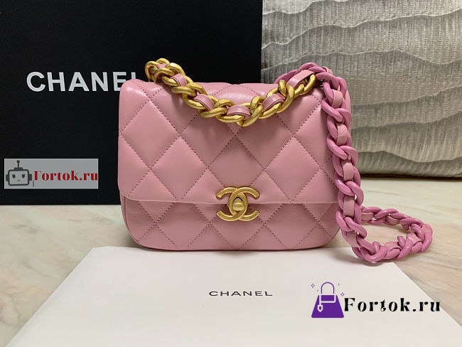 Chanel Mini Flap Bag Pink AS3205 13x18x6cm - 1