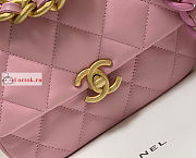 Chanel Mini Flap Bag Pink AS3205 13x18x6cm - 2