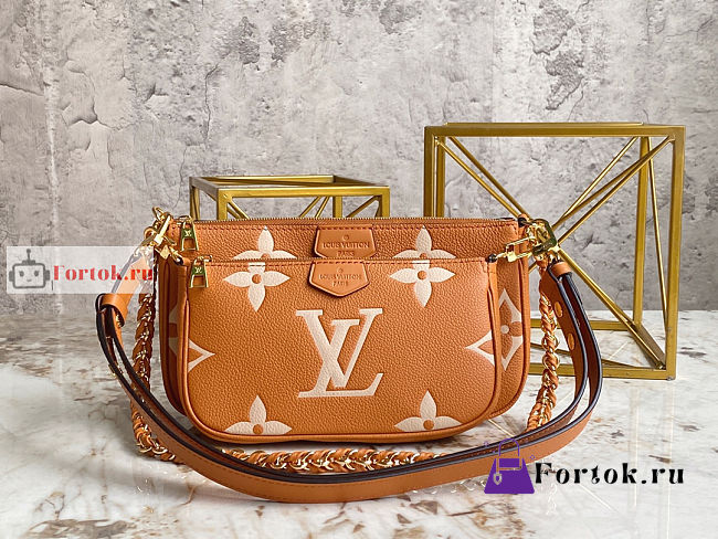 Louis Vuitton Multi Pochette Accessoires Arizona Beige/Cream M45983 25x14.5x4.5cm - 1