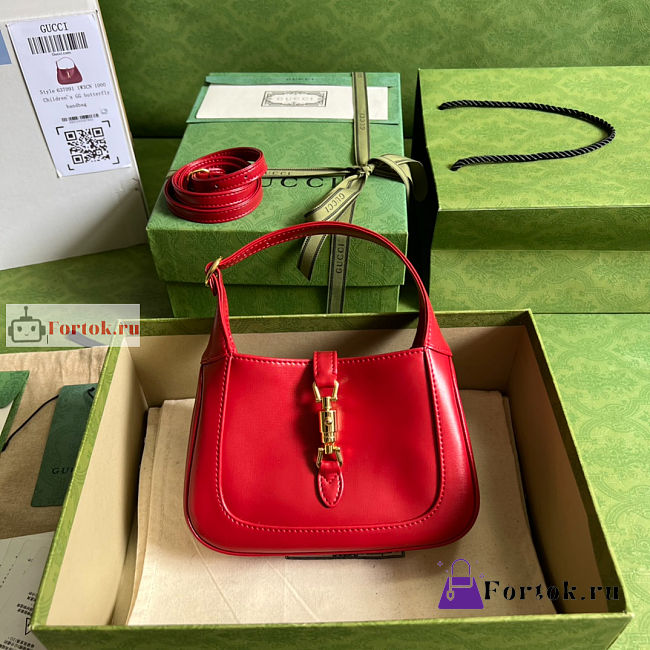 Gucci Mini Jackie 1961 Shoulder Bag Red 637091 19x13x3cm - 1