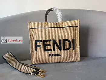 Fendi Medium Sunshine Straw Tote Bag Beige/Black 35x31x17cm