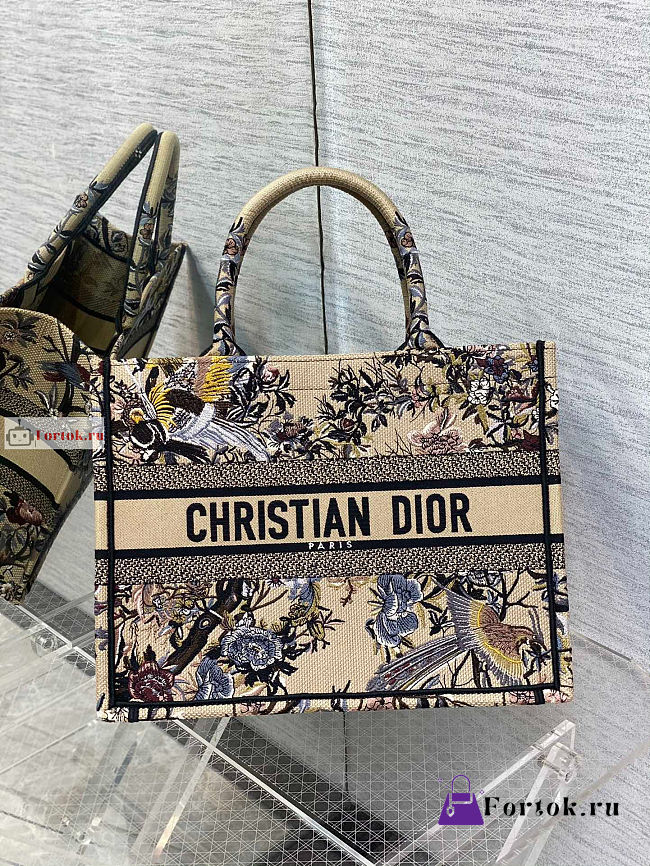 Dior Medium Beige Multicolor Embroidery M1296 36x27.5x16.5cm - 1