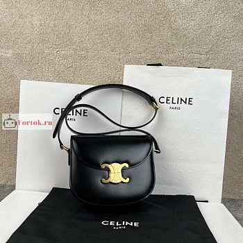 Celine Teen Besace Triomphe In Shiny Leather Black 18.5x16x6cm