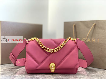 Bvlgari Small Serpenti Cabochon Maxi Chain Crossbody Bag Pink 22.5x15x10cm