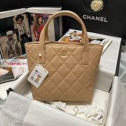 Chanel Vivian Vintage Tote Bag Beige AS3045 23x24x9cm - 1