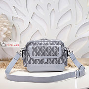 Dior Hit The Road Messenger Bag Gray 1ESME 26x21x8cm - 1
