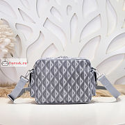 Dior Hit The Road Messenger Bag Gray 1ESME 26x21x8cm - 4