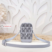 Dior Hit The Road Vertical Pouch Gray 11x19x5cm - 1