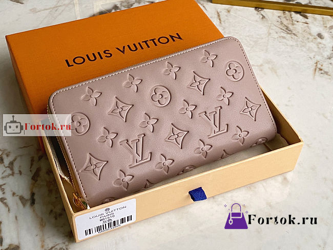 Louis Vuitton Padded Zippy Wallet Taupe M81511 19.5x10.5x2.5cm - 1