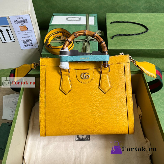 Gucci Small Diana Tote Bag Yellow 702721 27x24x11cm - 1