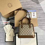 Gucci Mini Horsebit 1955 Top Handle Bag Brown/Beige 640716 20x19x7.5cm - 3