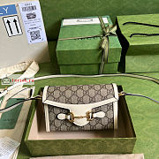 Gucci Mini Horsebit 1955 Bag White/Beige 699296 18x12x5cm - 1