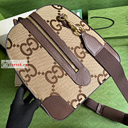 Gucci Large Jumbo GG Duffle Bag Beige 696039 52x30x29cm - 5