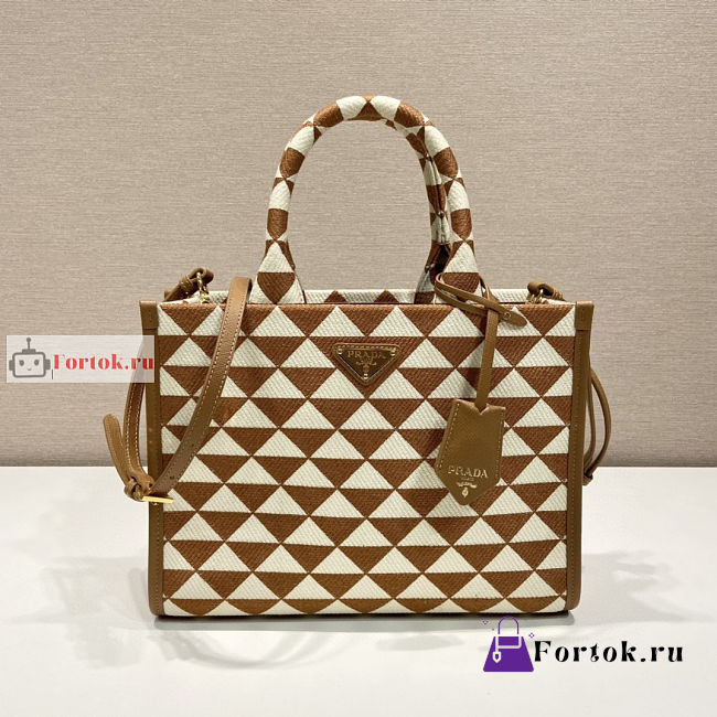 Prada Small Symbole Jacquard Fabric Handbag Tobacco Brown 1BA354 28x22x9cm - 1