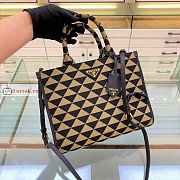 Prada Small Symbole Jacquard Fabric Handbag Beige 1BA354 28x22x9cm - 1