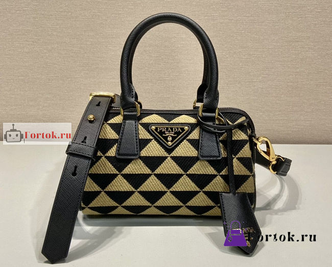 Prada Symbole Jacquard Fabric Top Handle Bag Beige 1BB846 20x14x11cm - 1