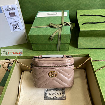 Gucci Mini GG Marmont Top Handle Bag Beige 699515 16x10.5x5.5cm