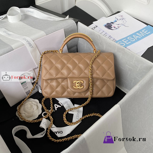 Chanel Mini Flap Bag With Top Handle Beige AS2431 20x12x6cm - 1