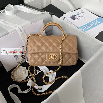 Chanel Mini Flap Bag With Top Handle Beige AS2431 20x12x6cm