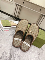 Gucci Men GG Slipper With Horsebit Brown/Beige 694249  - 4