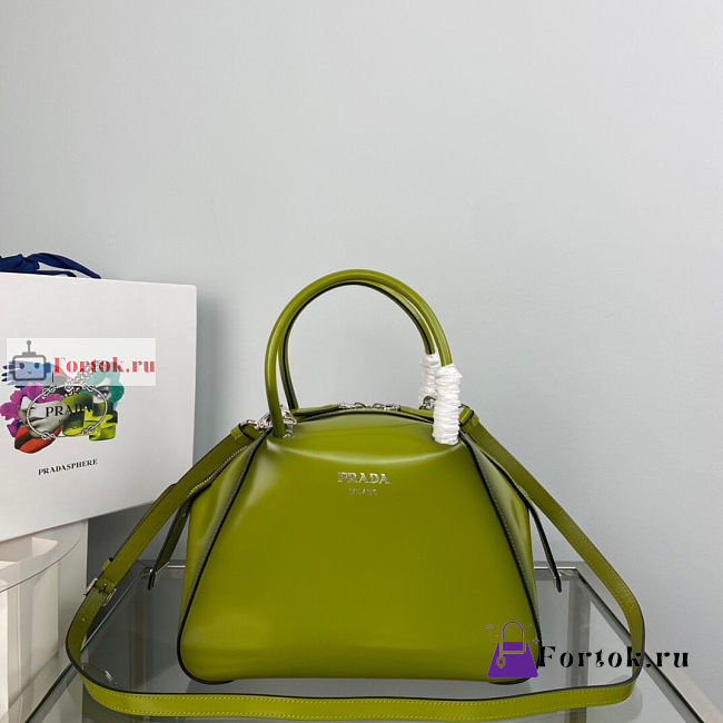 Prada Small Ivy Supernova Handbag Green 1BA366 25.5x18x13.5cm - 1