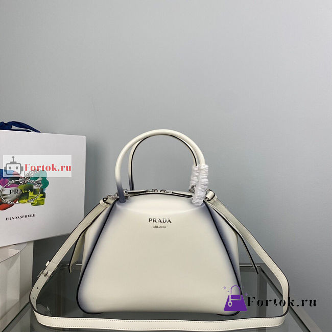 Prada Small Ivy Supernova Handbag White 1BA366 25.5x18x13.5cm - 1