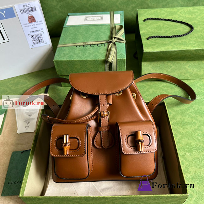 Gucci Small Bamboo Backpack Brown 702101 22x22x7cm - 1