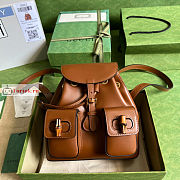 Gucci Small Bamboo Backpack Brown 702101 22x22x7cm - 1