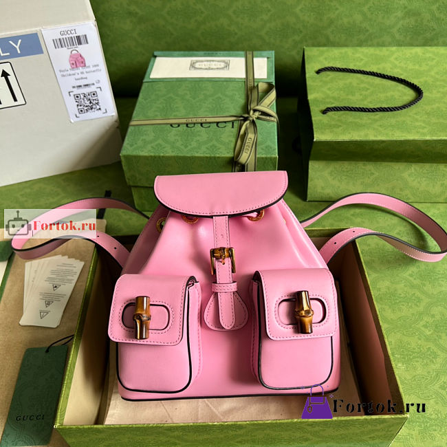 Gucci Small Bamboo Backpack Light Pink 702101 22x22x7cm - 1